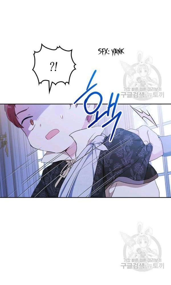 page_47