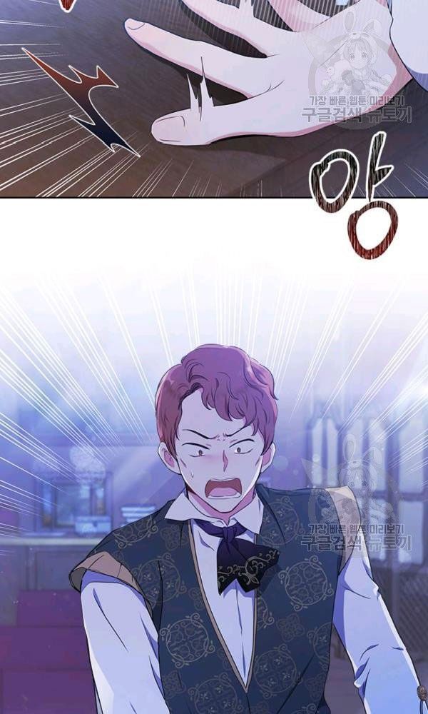 page_73