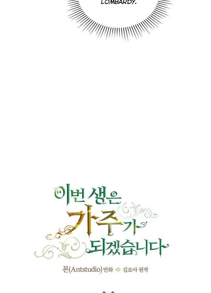 page_34