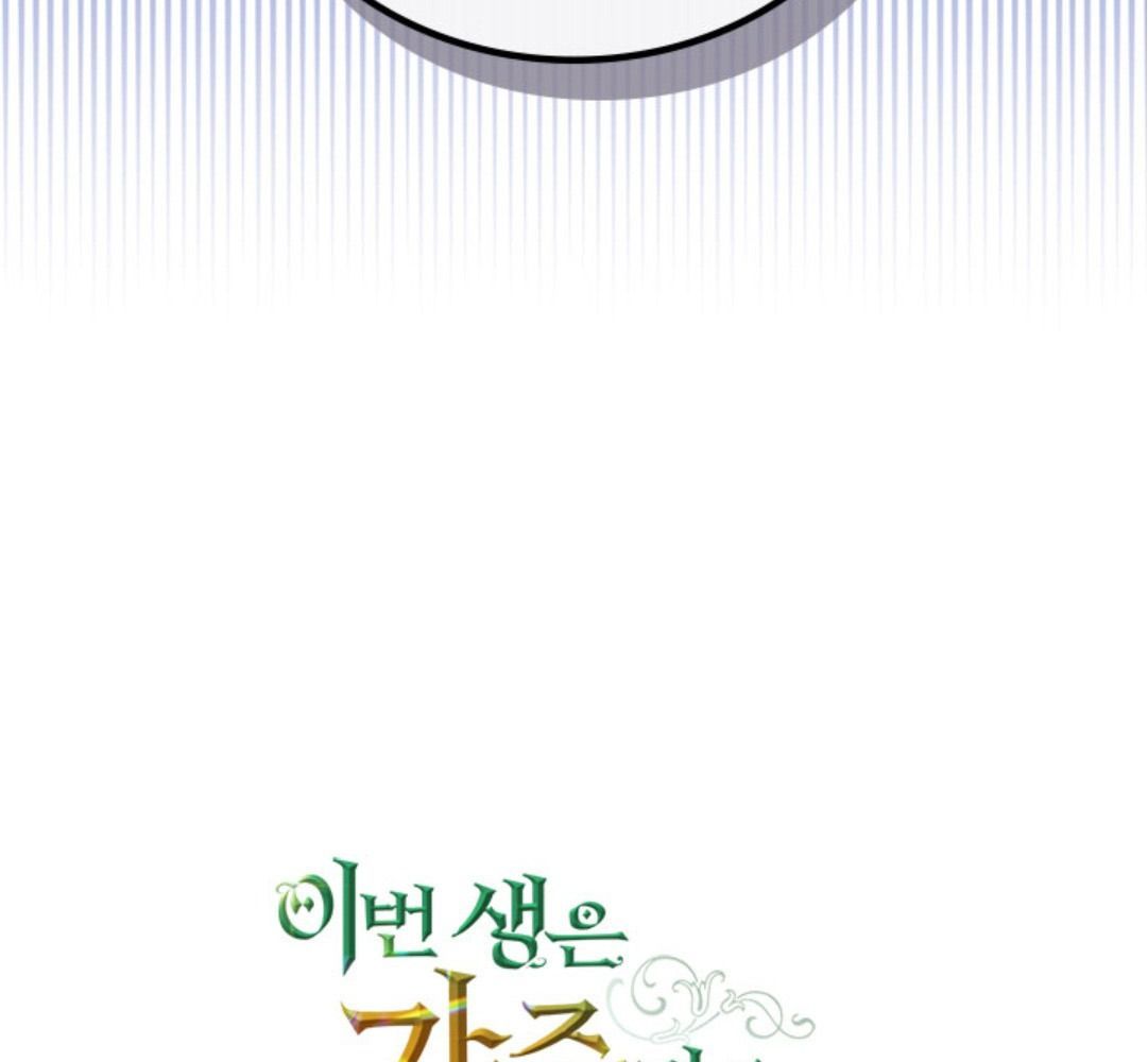 page_141