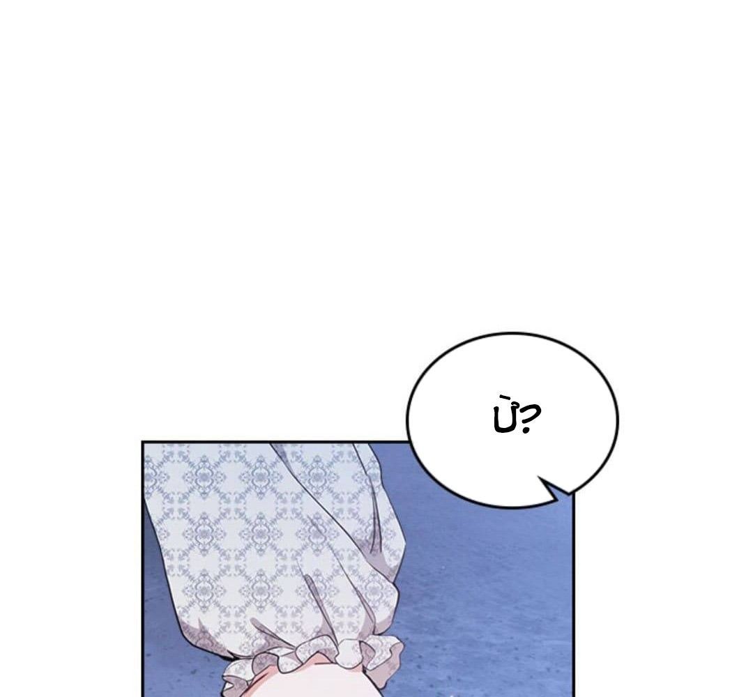 page_25