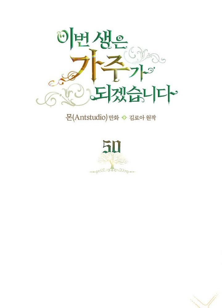 page_29