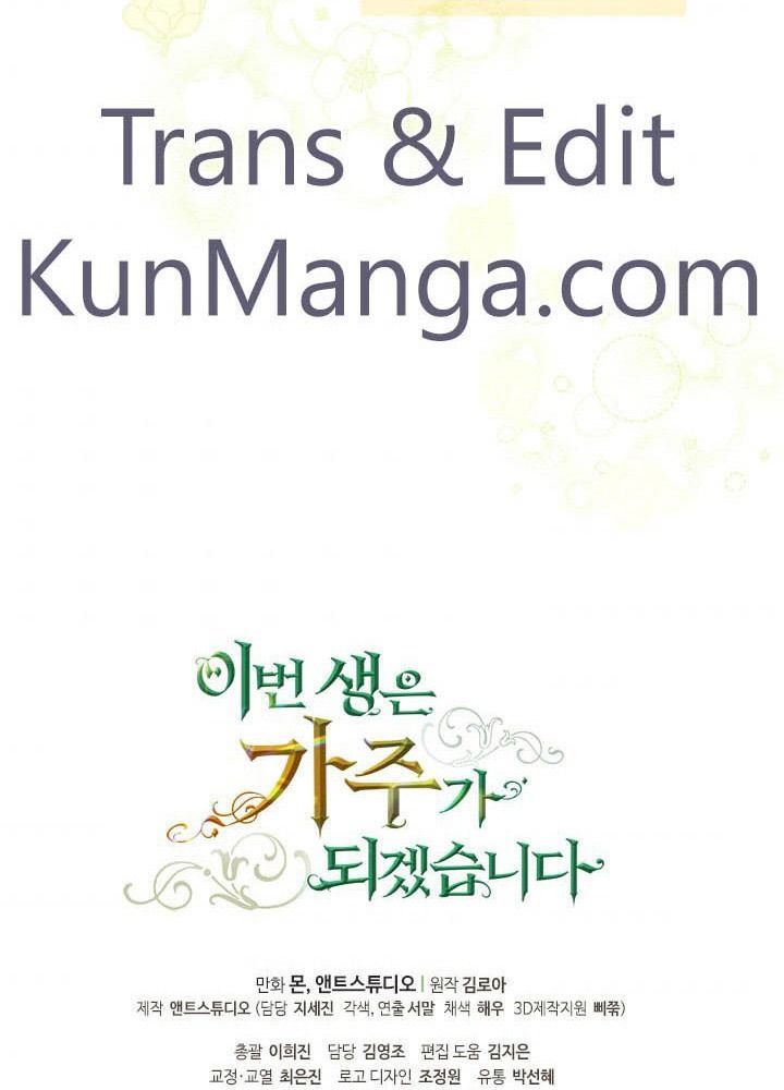 page_97