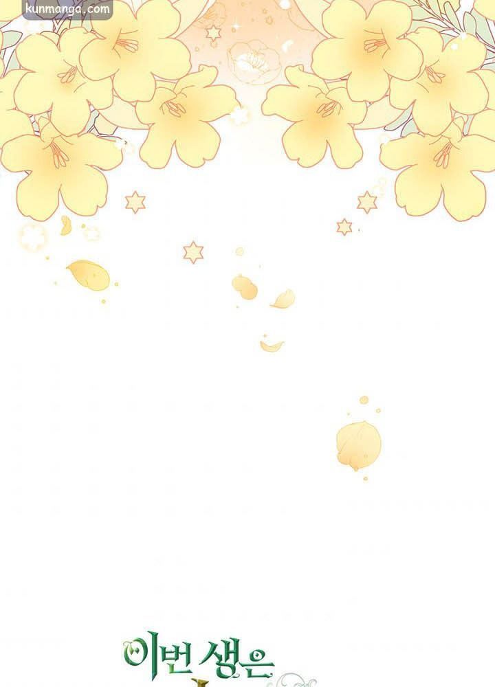page_113