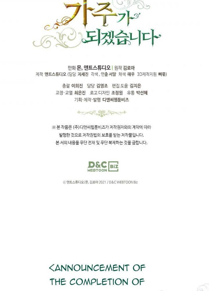 page_114