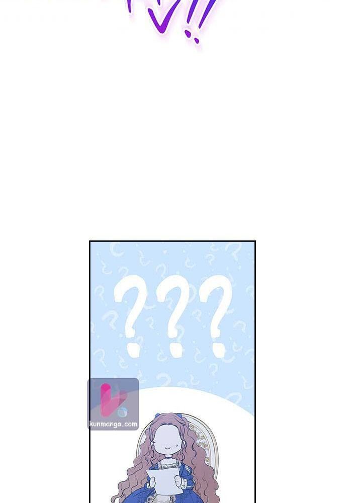page_121