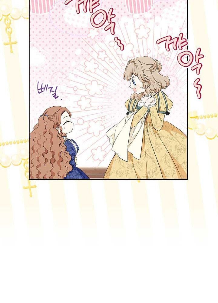 page_81
