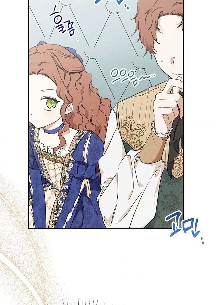 page_61