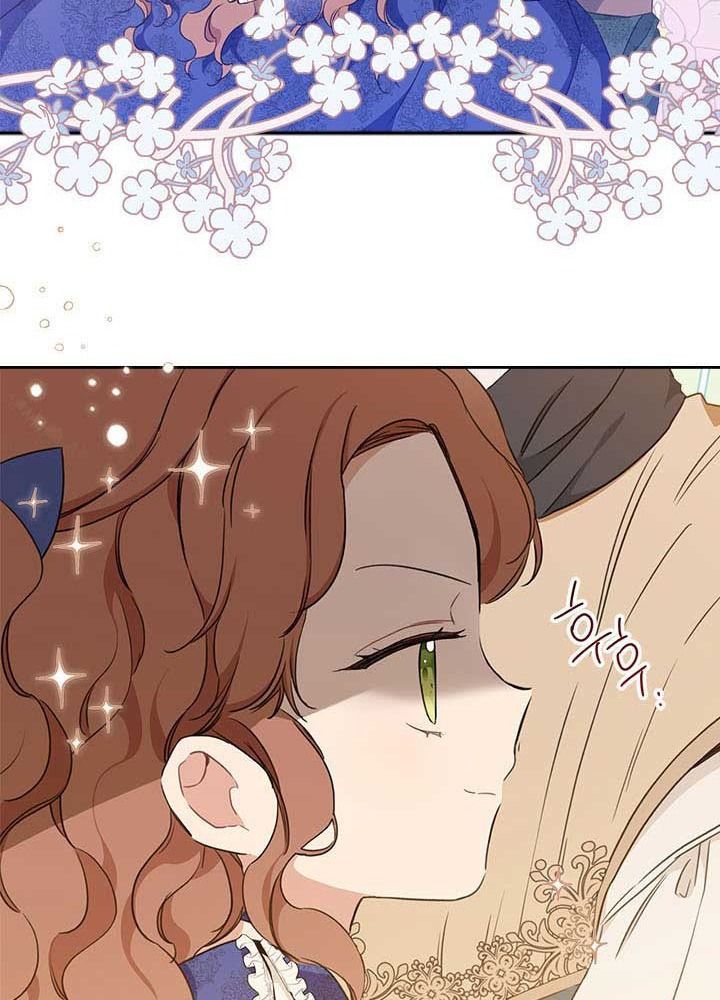 page_81