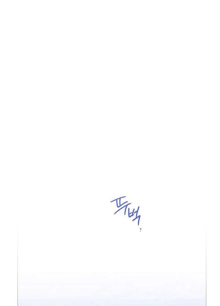 page_84