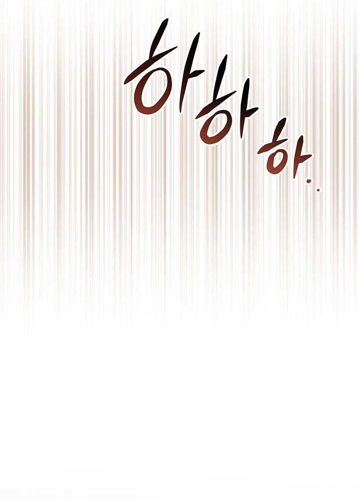 page_43