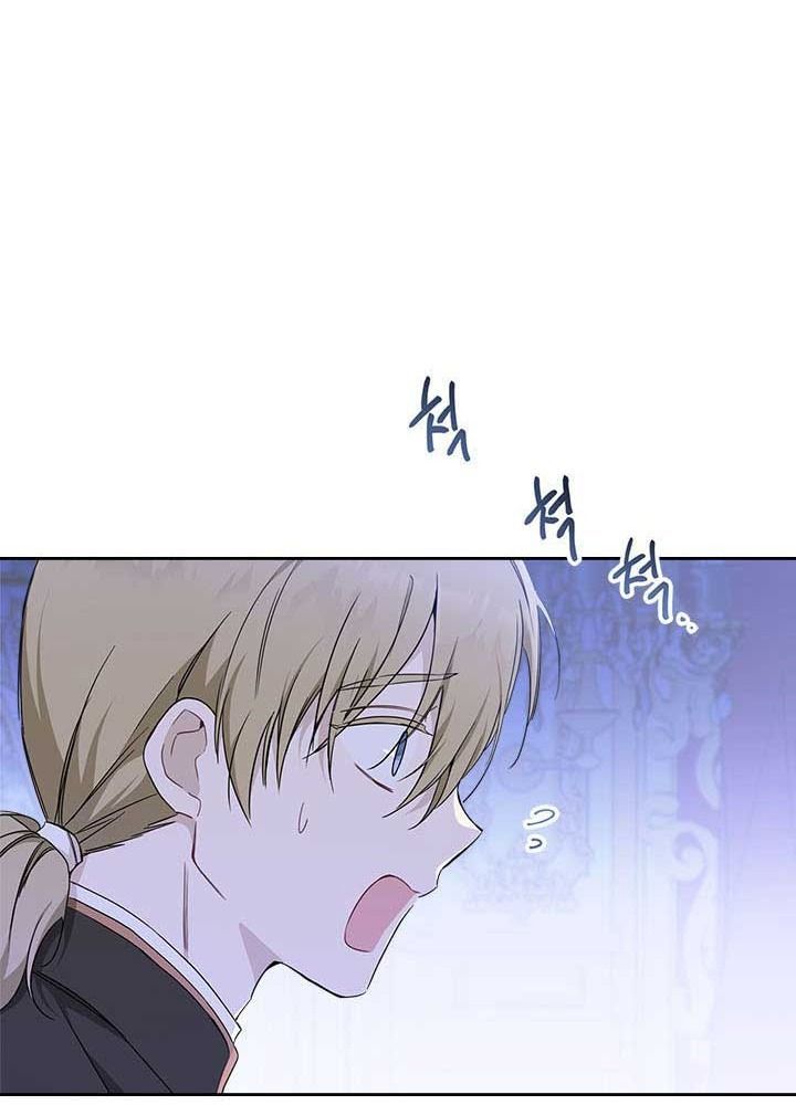page_45