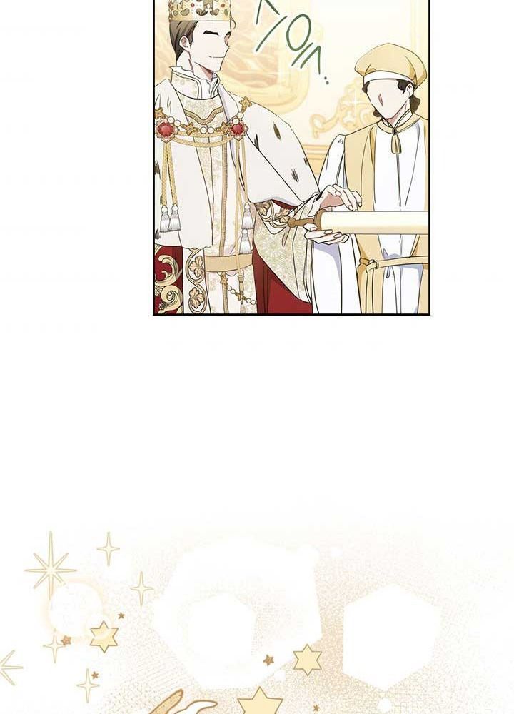 page_111