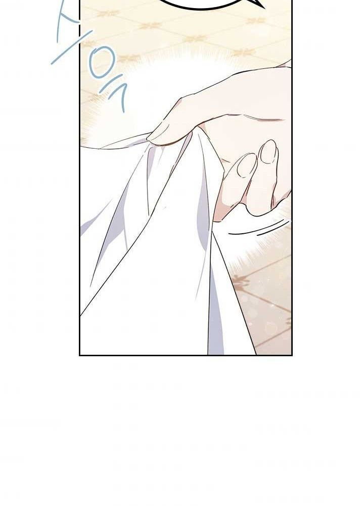 page_75