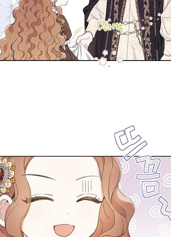 page_77