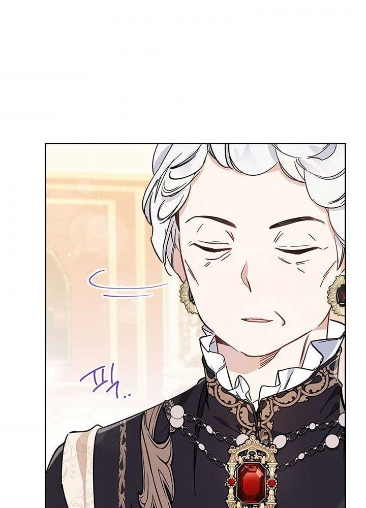 page_51