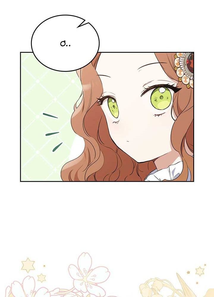 page_75