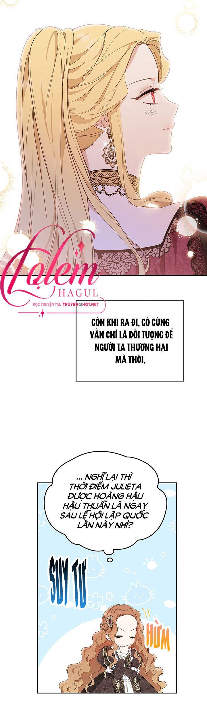 page_17