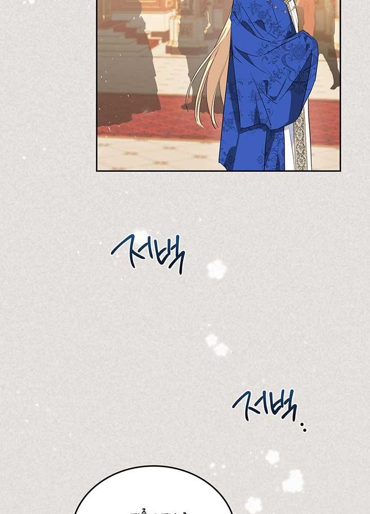 page_50
