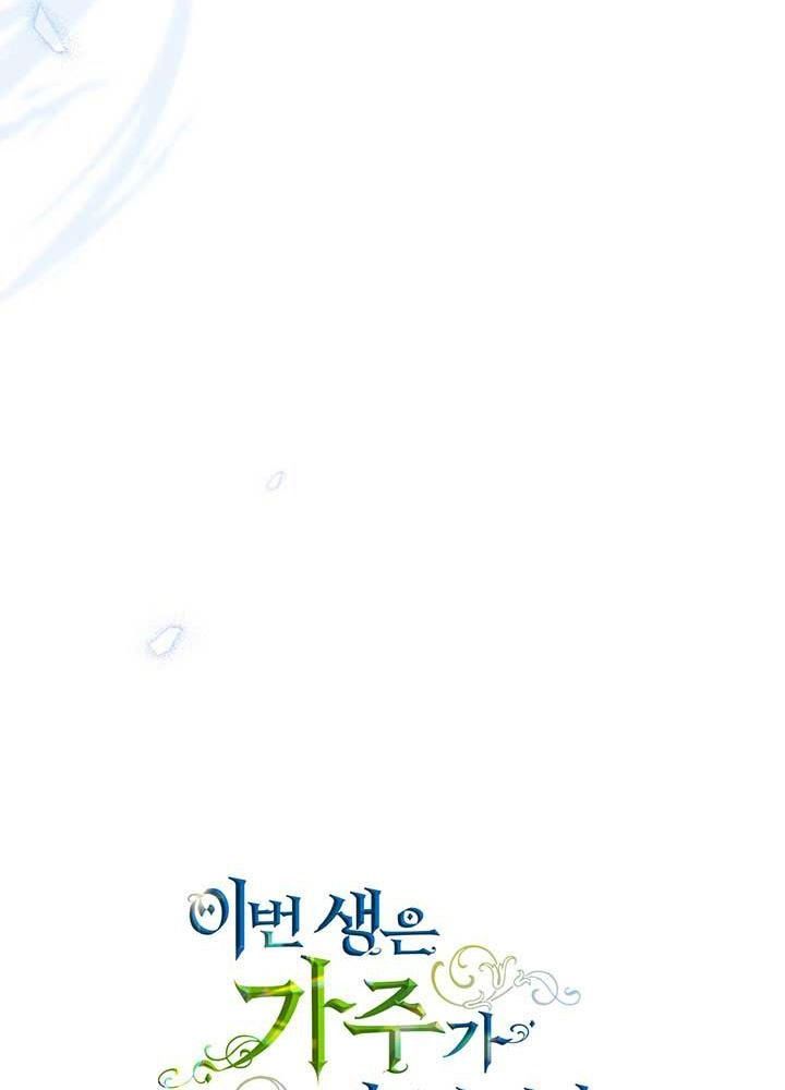page_39