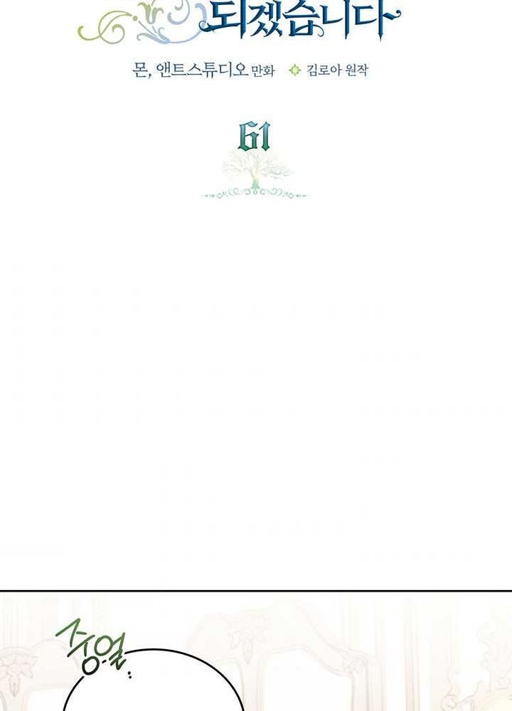page_40