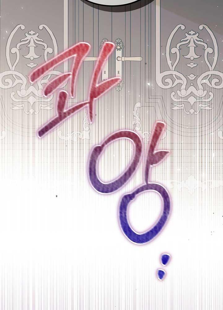 page_61