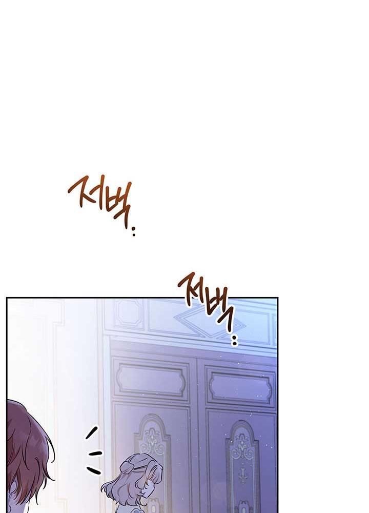 page_52