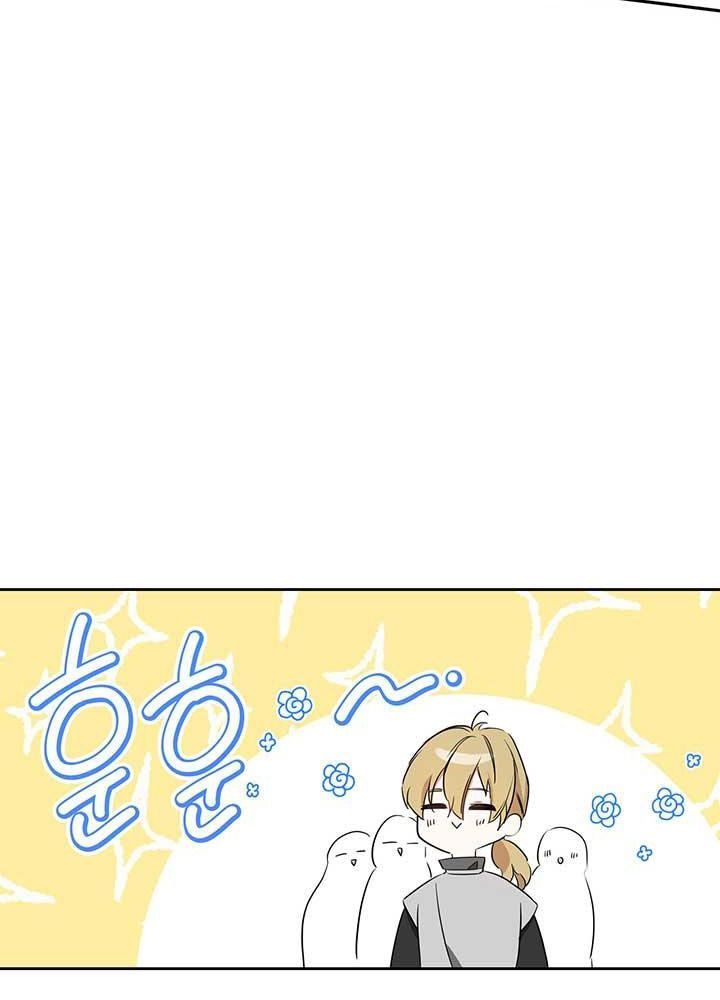 page_25