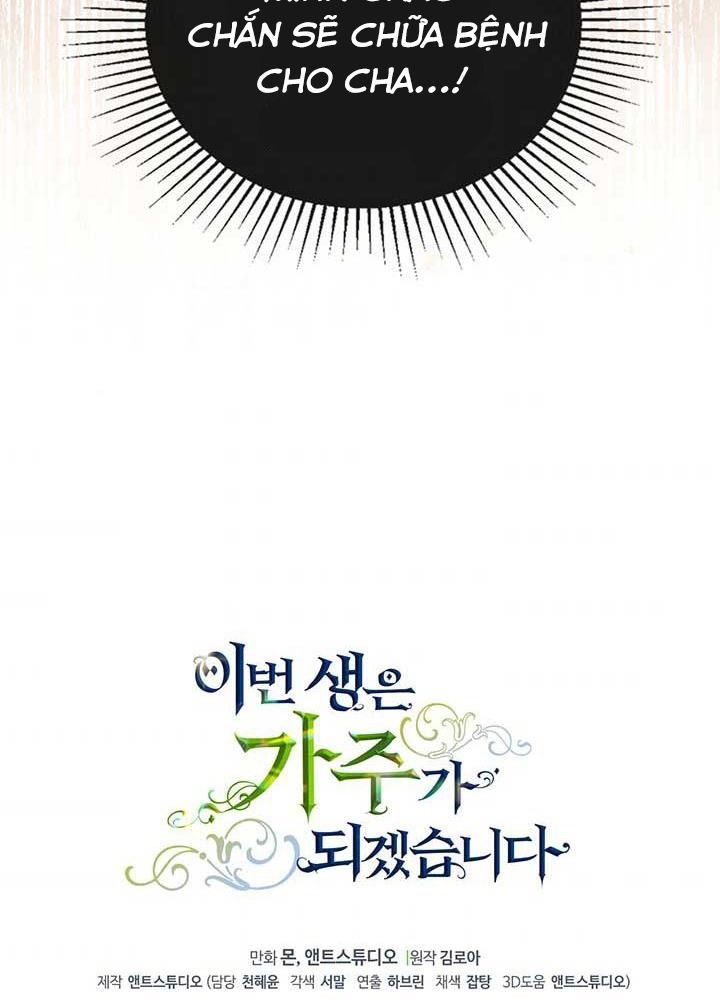 page_136