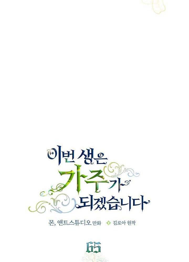 page_31