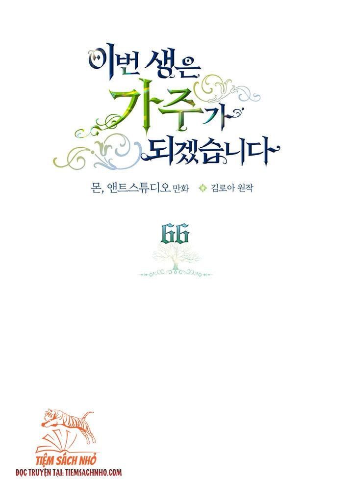 page_28