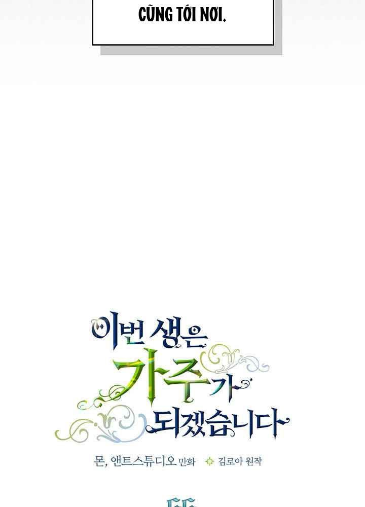 page_110