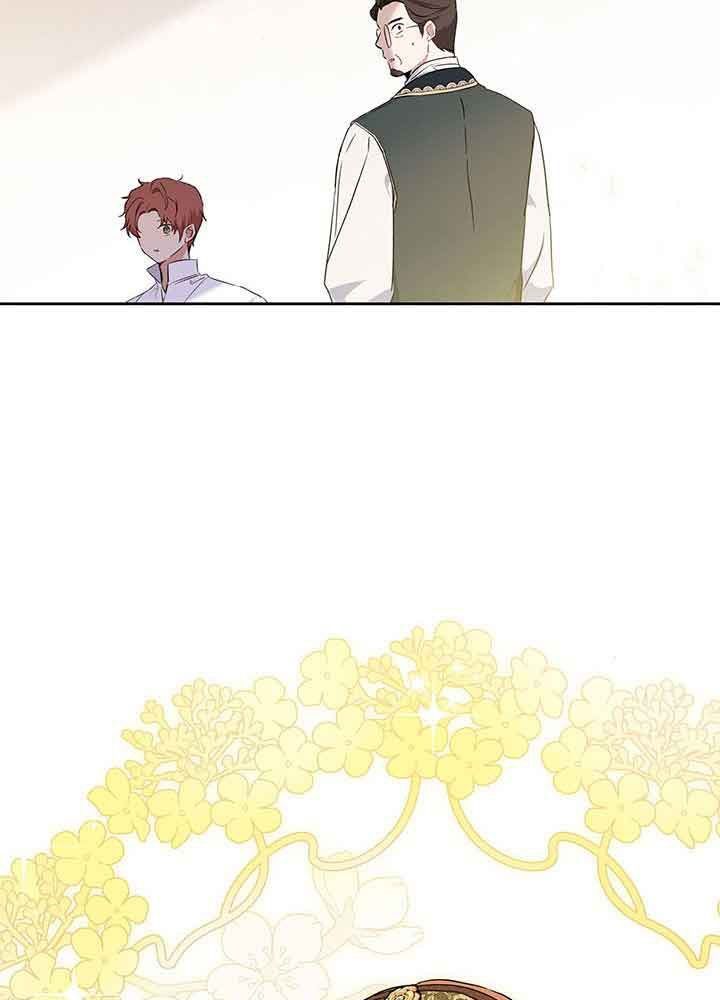 page_137