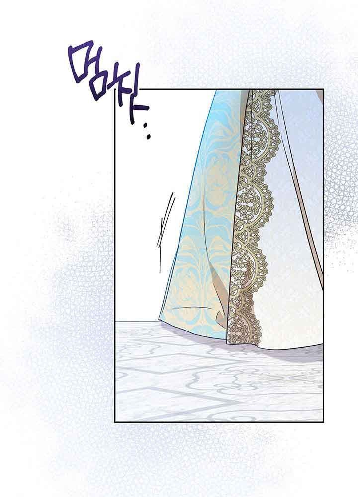 page_87