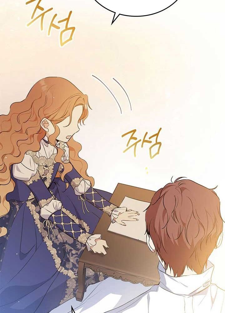 page_59