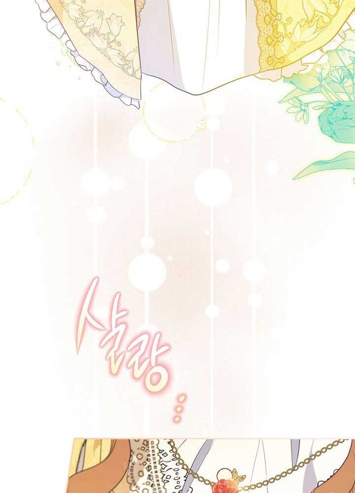 page_110