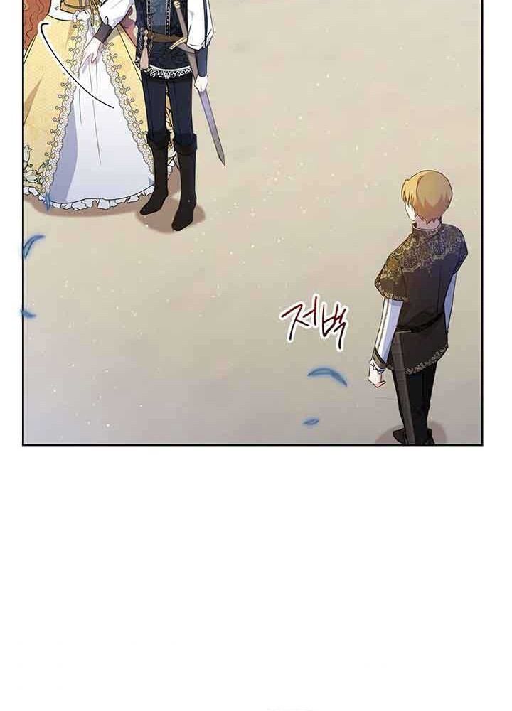 page_109