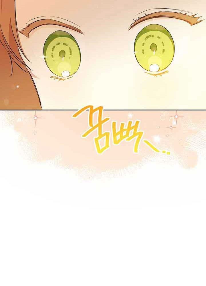page_77