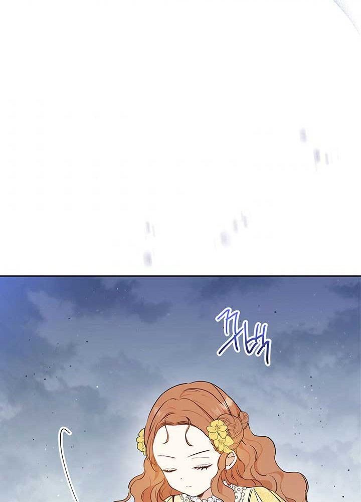 page_51