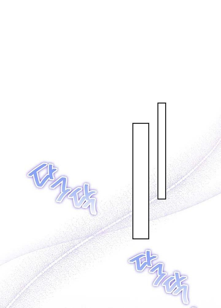 page_83