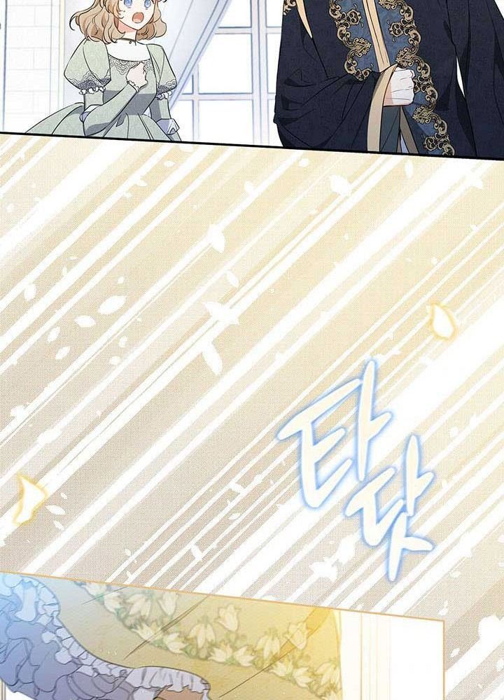 page_104