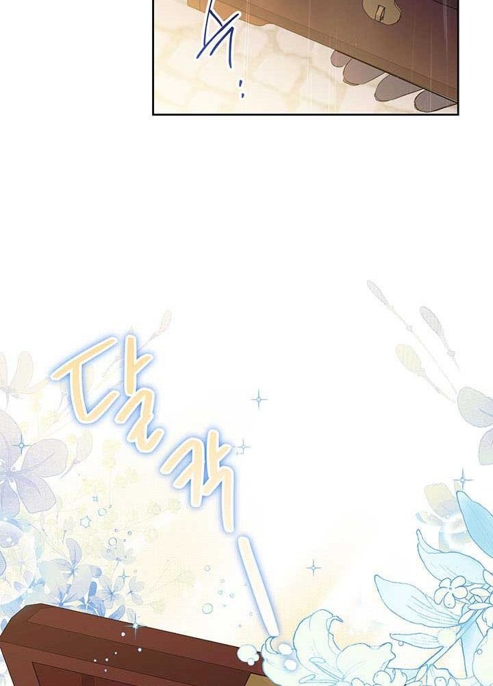 page_119