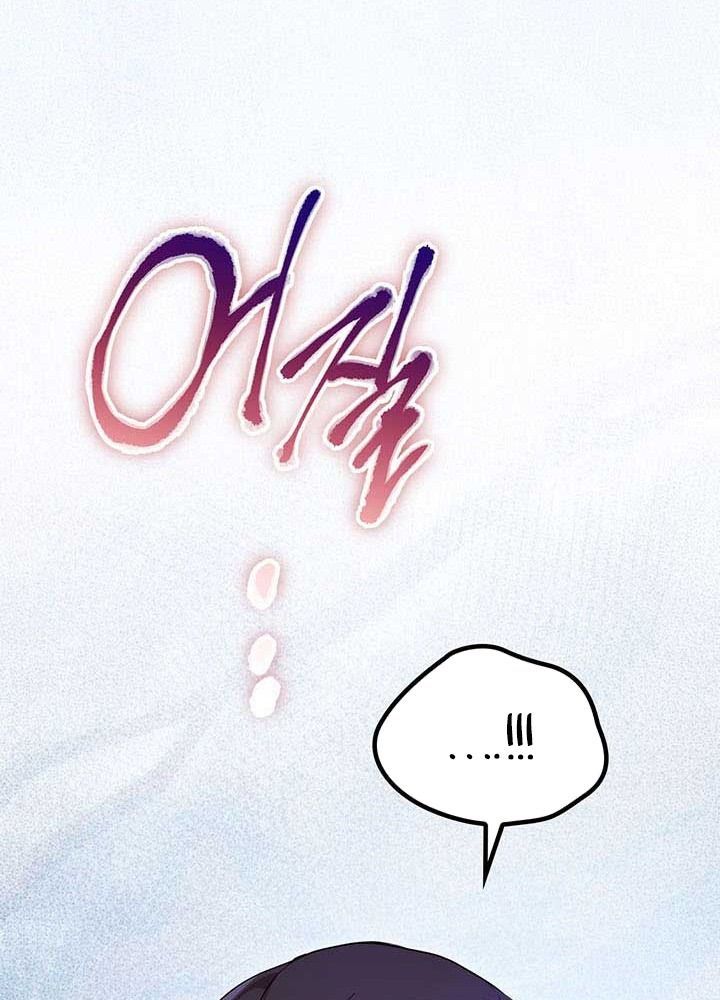 page_50