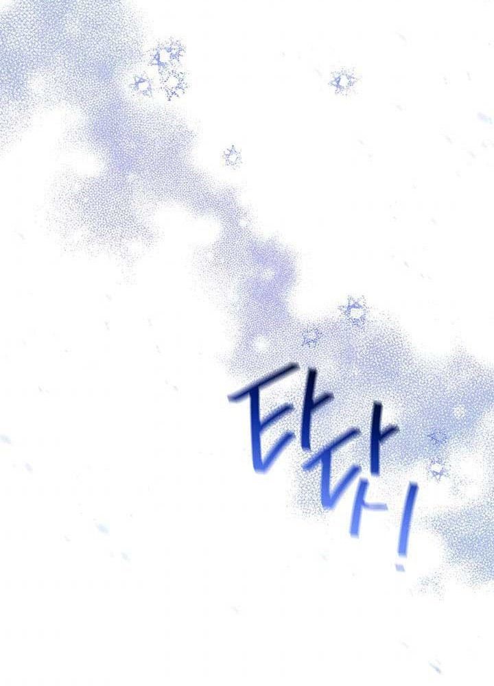 page_52