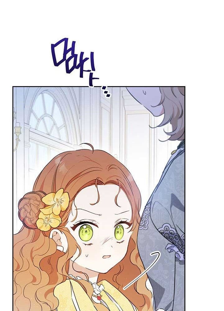 page_56
