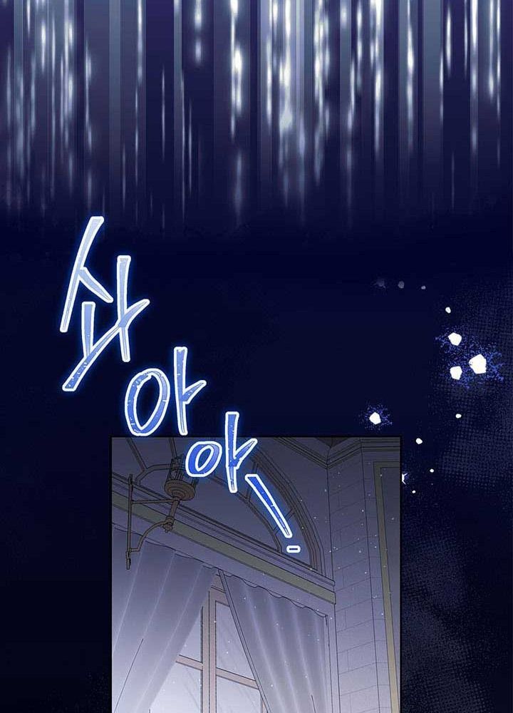 page_74