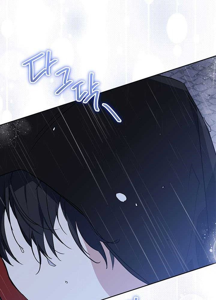 page_98