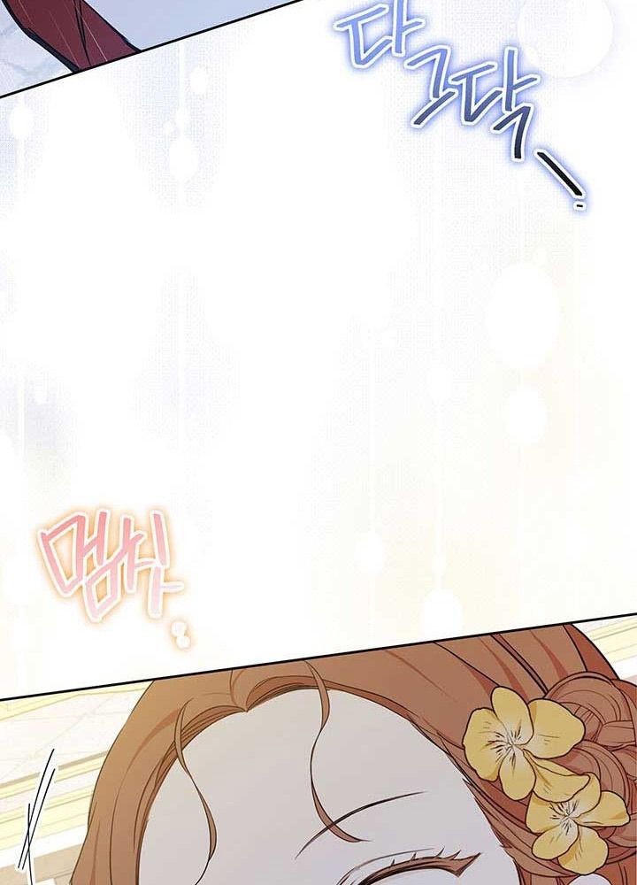page_99