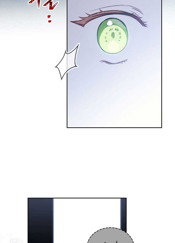 page_104