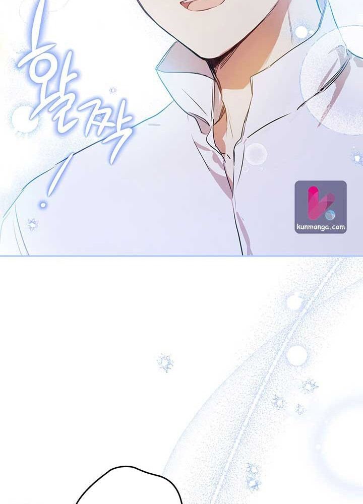 page_131